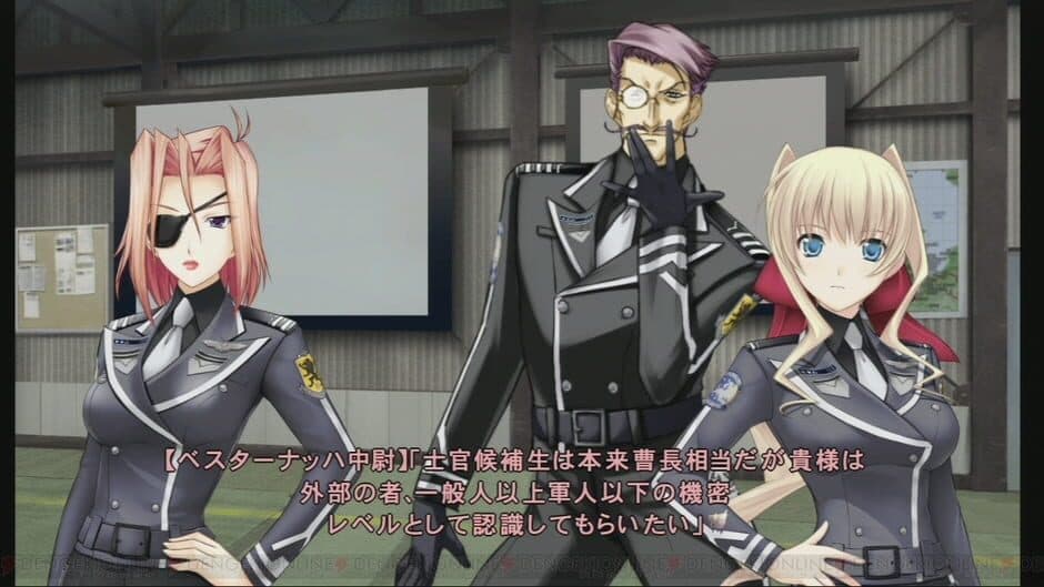 Muv-Luv photonmelodies screenshot 1