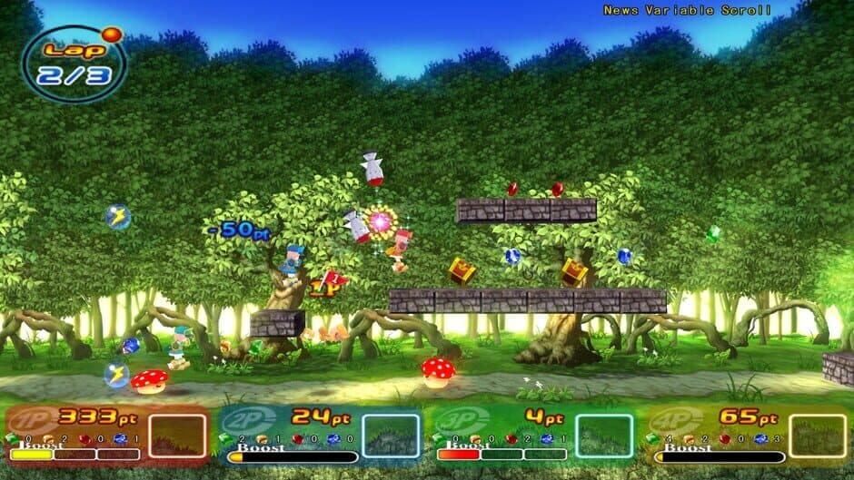 Angel Express [Tokkyu Tenshi] screenshot 4