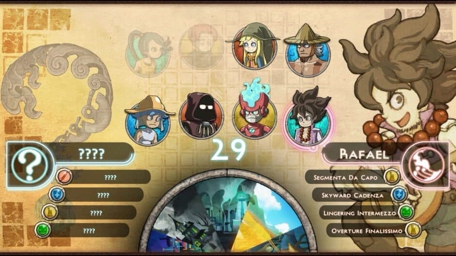 Spaera screenshot 4