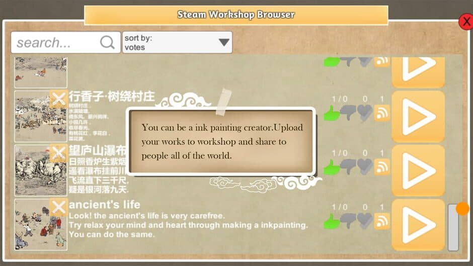 Chinese Ink Painting Puzzle & Creator screenshot 1