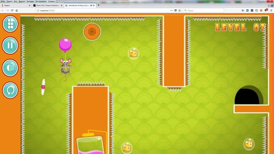 Aik's Cheese Adventures screenshot 2