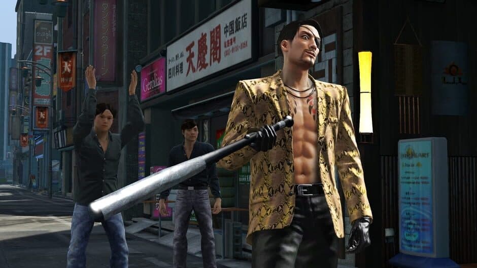 Yakuza Kiwami screenshot 1