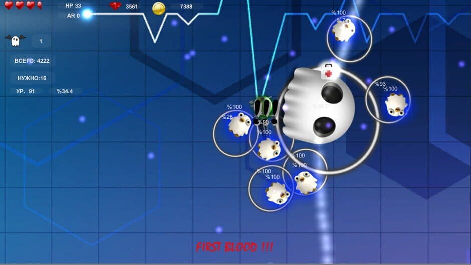WAR_WAR_WAR: Smiles vs Ghosts screenshot 4