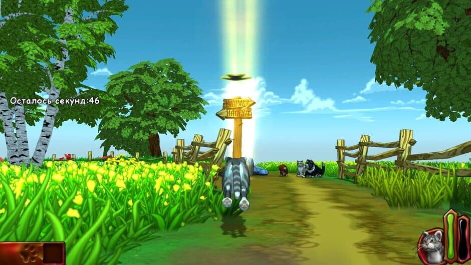 The Cat Porfirios Adventure screenshot 3