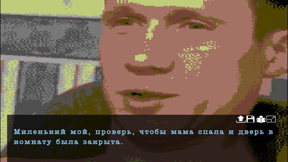 Grand Pskov Story screenshot 4