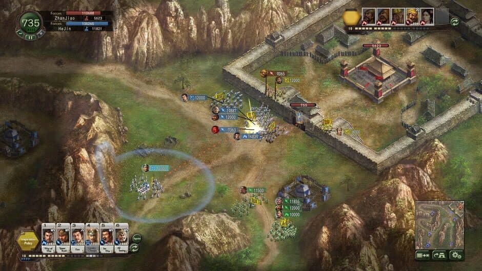 Romance of the Three Kingdoms 13 screenshot 5