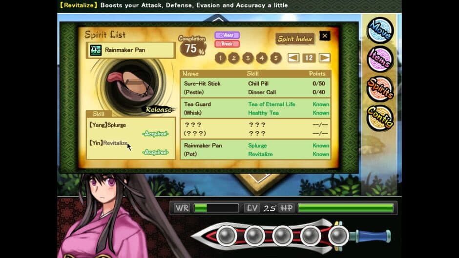 99 Spirits screenshot 5