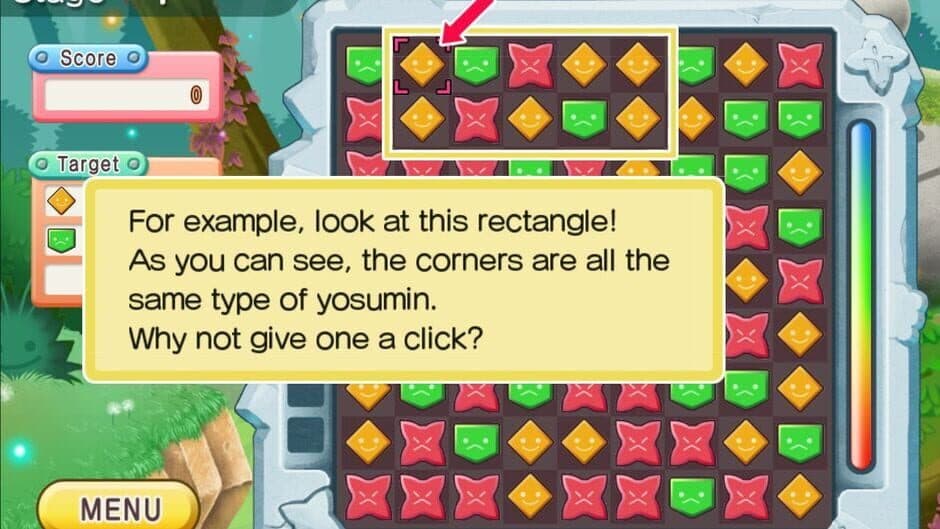Yosumin! screenshot 1