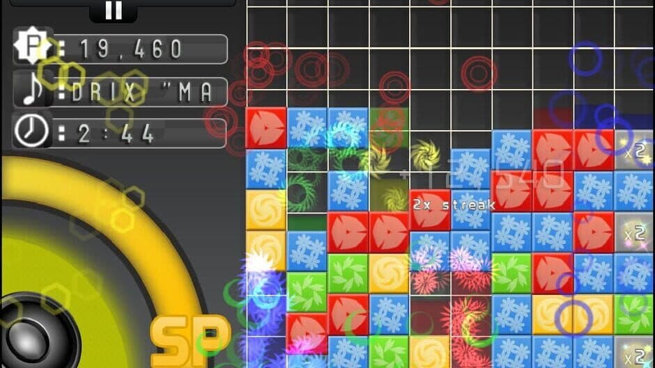 Turba screenshot 4