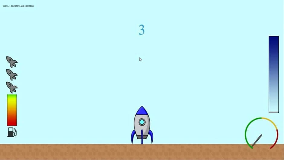 Baikonur Space screenshot 2