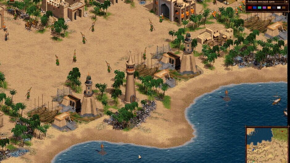 Cossacks: Back to War screenshot 5