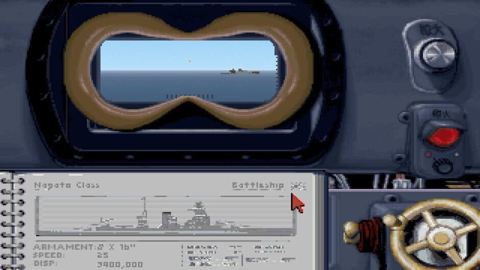 Task Force 1942: Surface Naval Action in the South Pacific screenshot 1