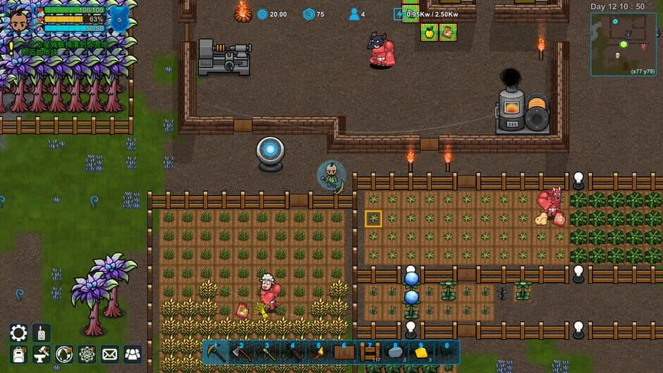 XenoHaven screenshot 1