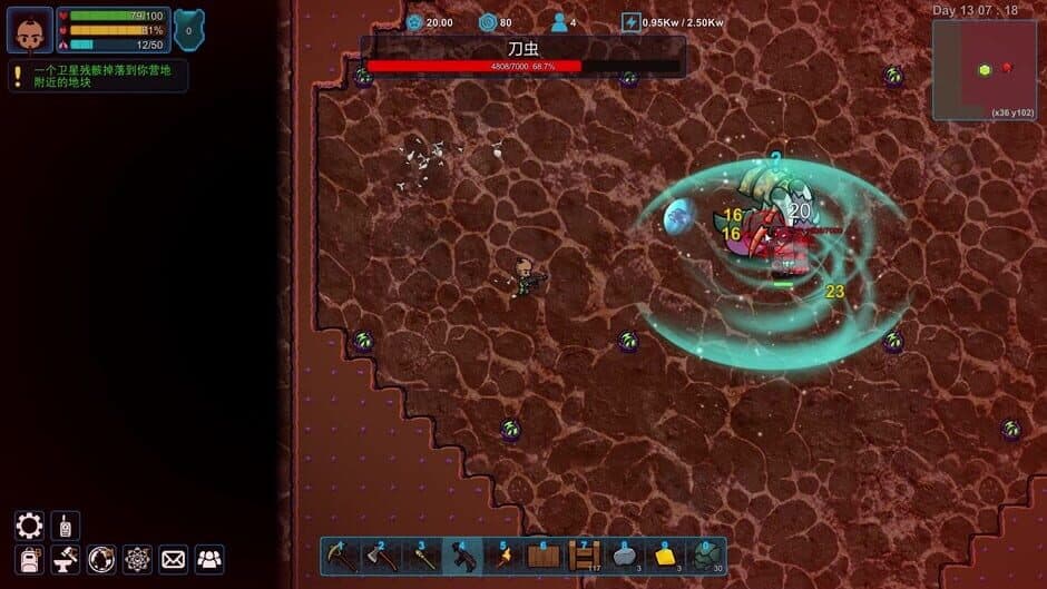 XenoHaven screenshot 2