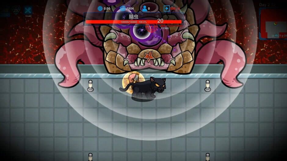 XenoHaven screenshot 4