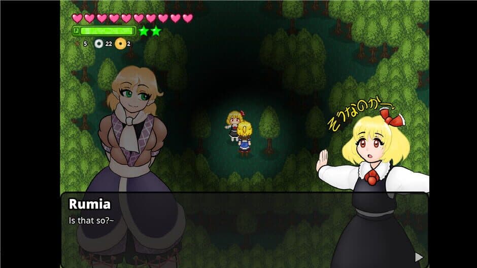 Touhou Renkyouto ~ Subterranean Festival of Love and Jealousy screenshot 2