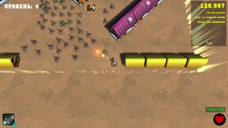 Sorcery and Survival screenshot 1