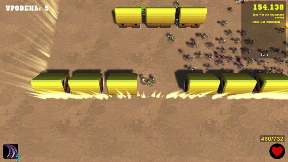 Sorcery and Survival screenshot 3