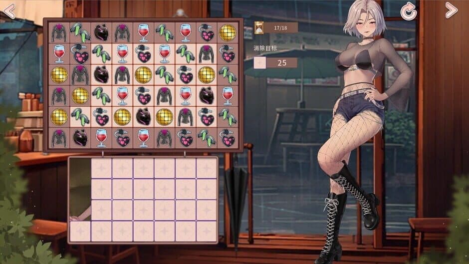 Days with girlfriends : Kello&Cammy screenshot 1
