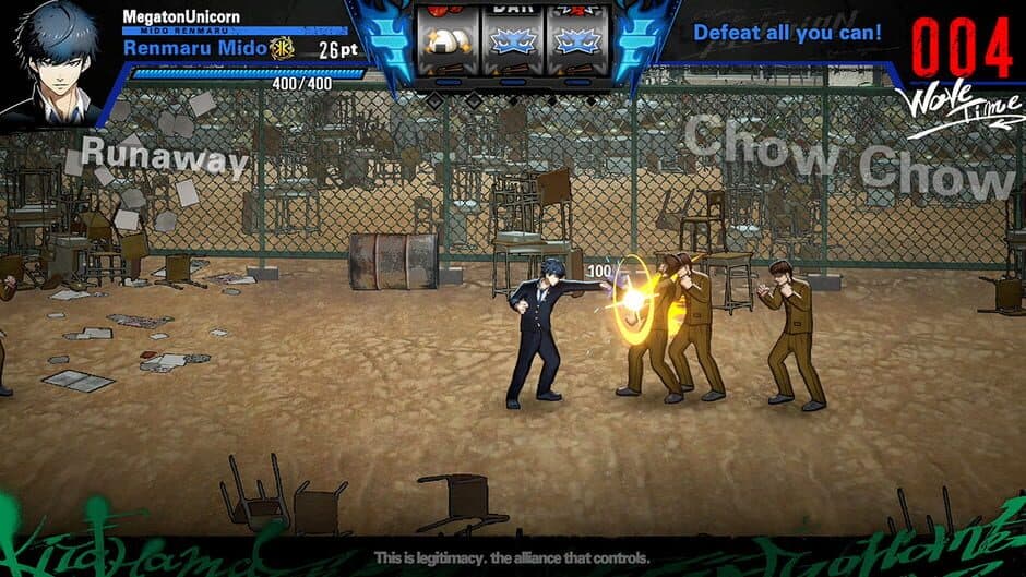 BAD BOY BROTHER screenshot 1