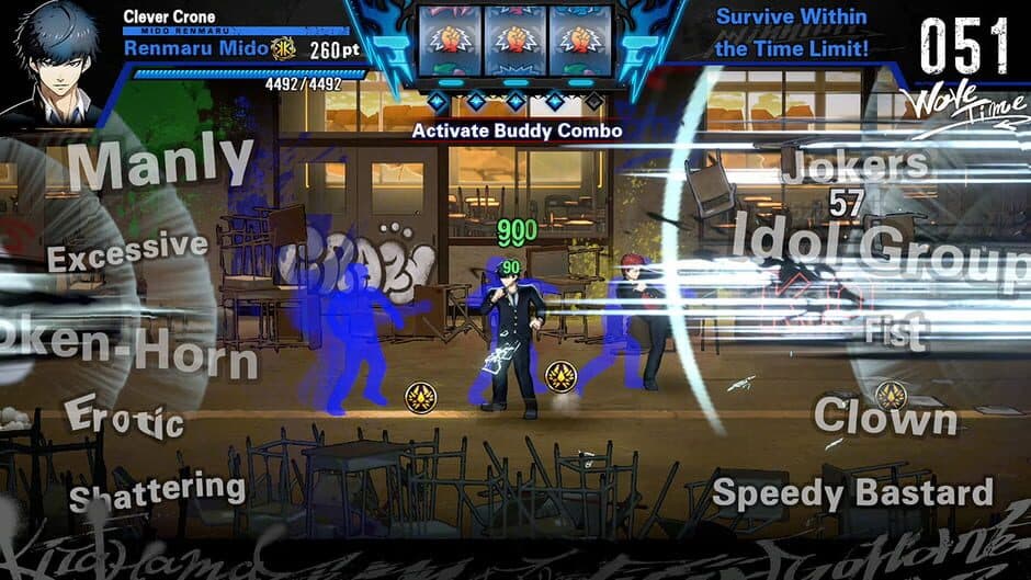 BAD BOY BROTHER screenshot 2