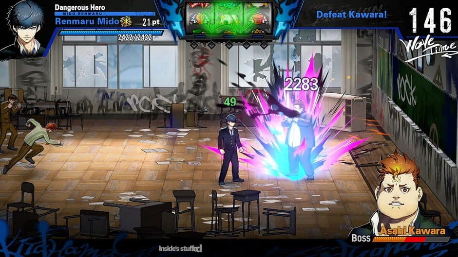 BAD BOY BROTHER screenshot 3