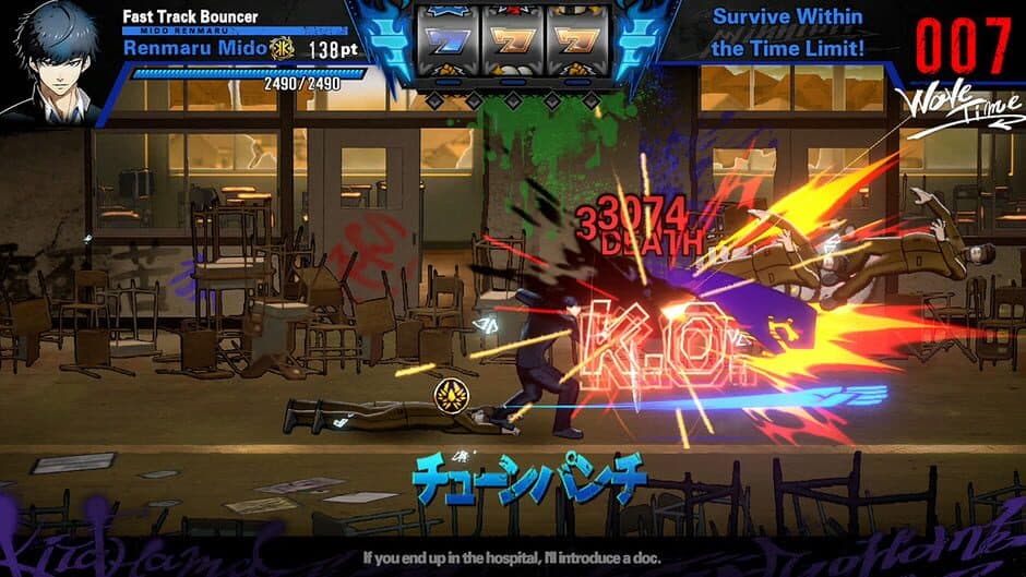 BAD BOY BROTHER screenshot 5