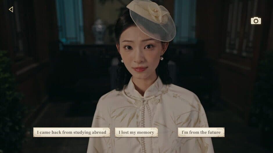 Game of Fate 2: A Century's Promise screenshot 5