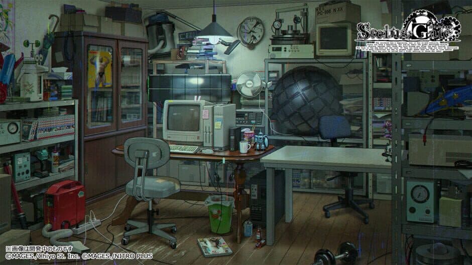 STEINS;GATE RE:BOOT screenshot 4