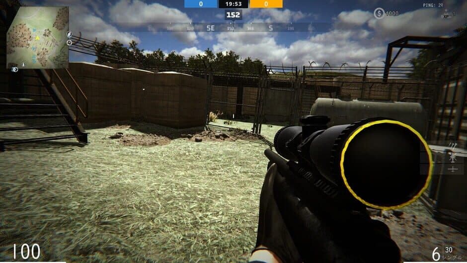 GAIONIN WAR don't combine screenshot 3