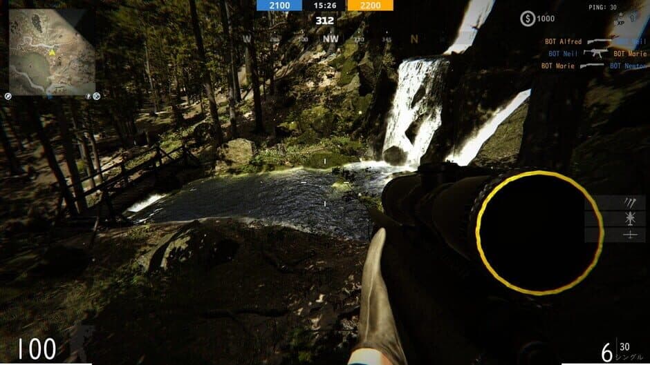 GAIONIN WAR don't combine screenshot 1