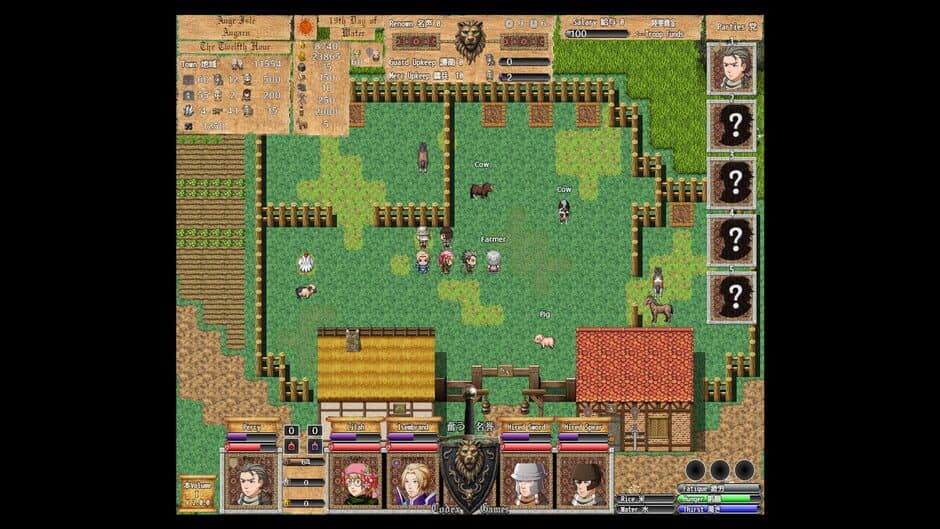 Tales of Arcrath screenshot 1