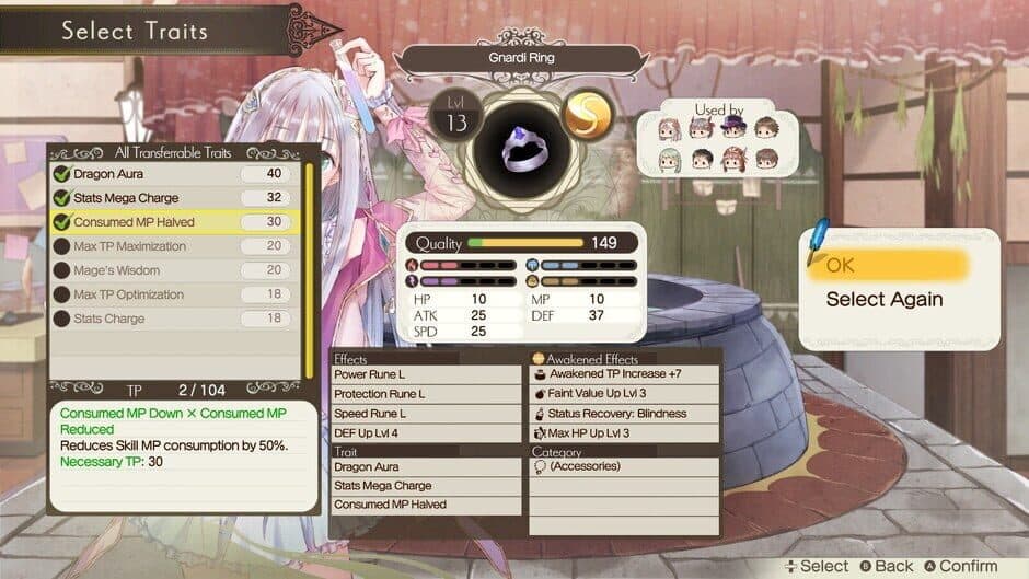 Atelier Lulua ~The Scion of Arland~ screenshot 2
