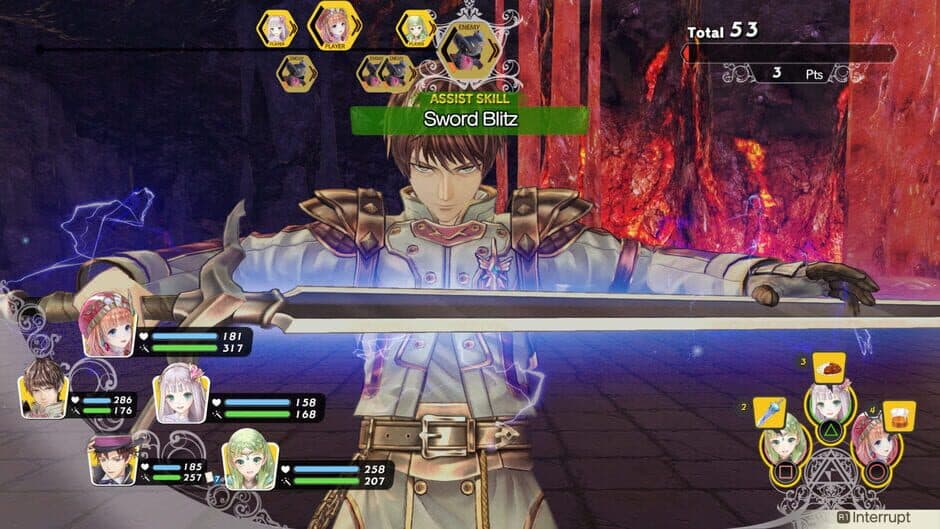 Atelier Lulua ~The Scion of Arland~ screenshot 6