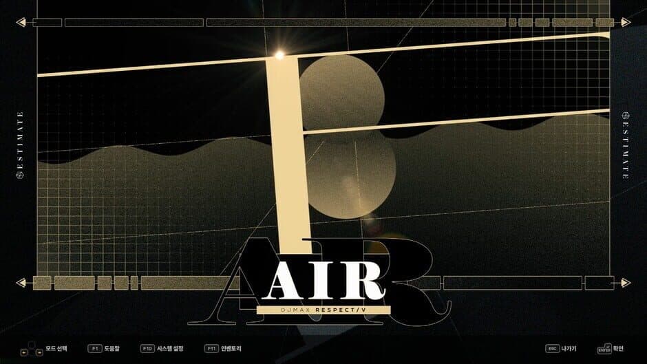 DJMAX RESPECT V - ESTIMATE PACK screenshot 1