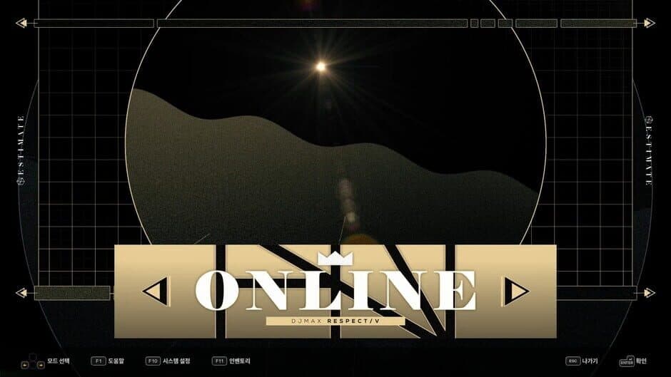 DJMAX RESPECT V - ESTIMATE PACK screenshot 3
