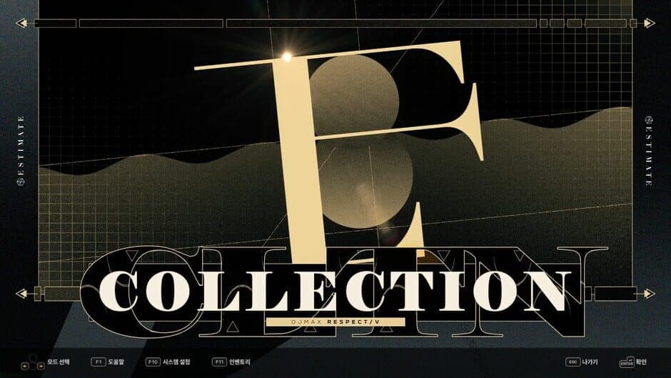 DJMAX RESPECT V - ESTIMATE PACK screenshot 5