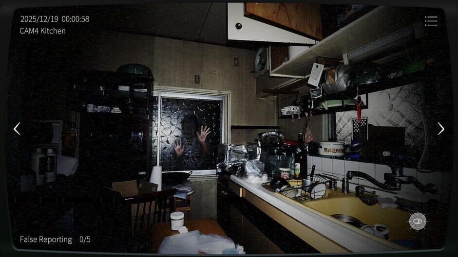 Japan Stigmatized Property 2 screenshot 4
