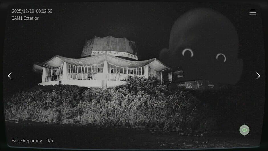Japan Stigmatized Property 2 screenshot 6