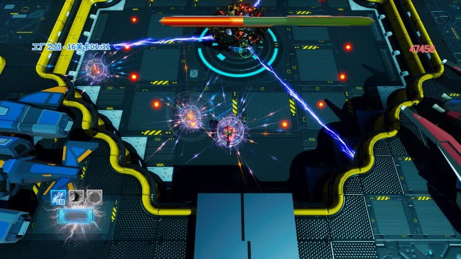 Survivor Spark screenshot 2