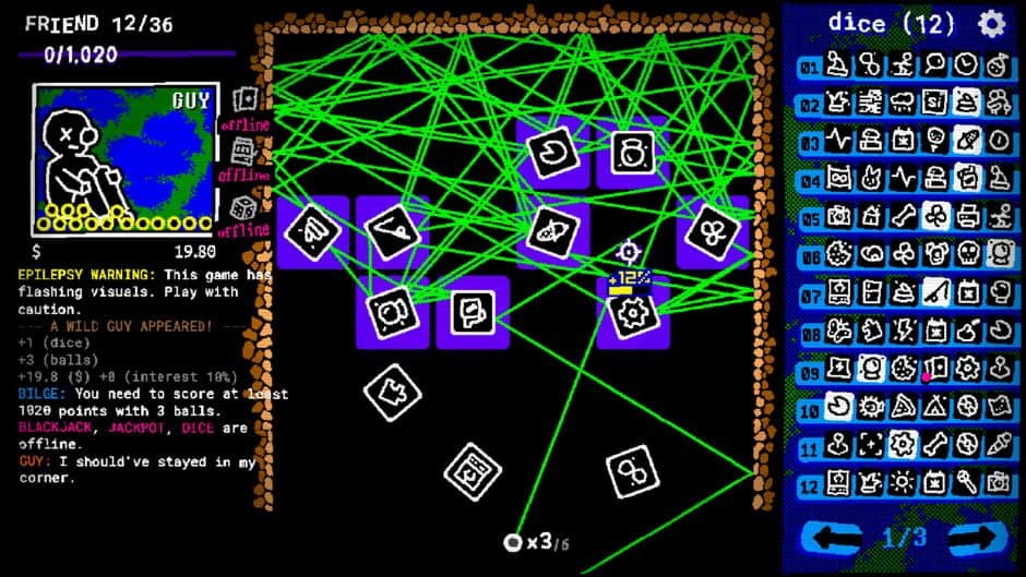 STICKER/BALL screenshot 1