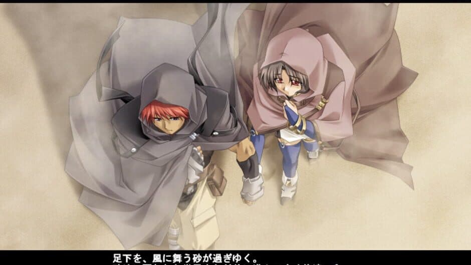 Aka screenshot 2