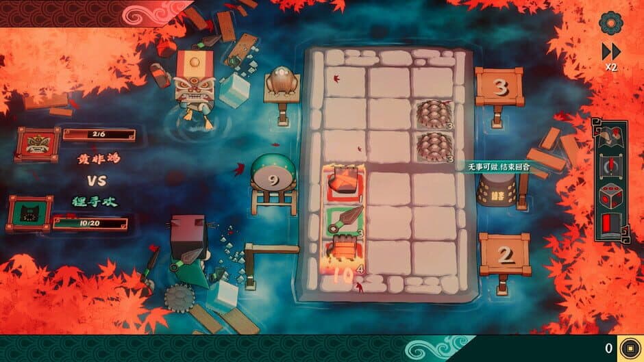 Ultimate Hero screenshot 1