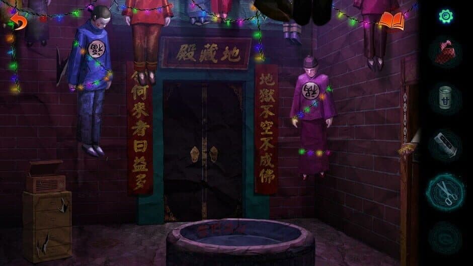 Paper Bride 7 Lethal Bond screenshot 4