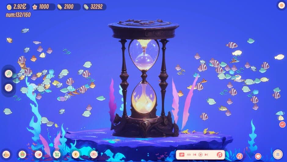 lofi aquarium screenshot 2