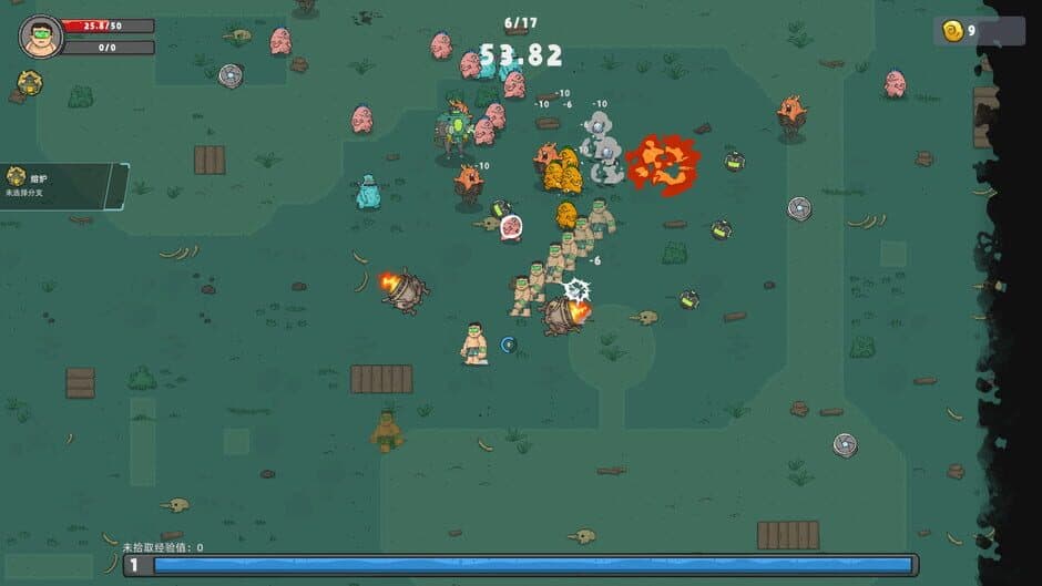 Broken Space Traveler screenshot 4