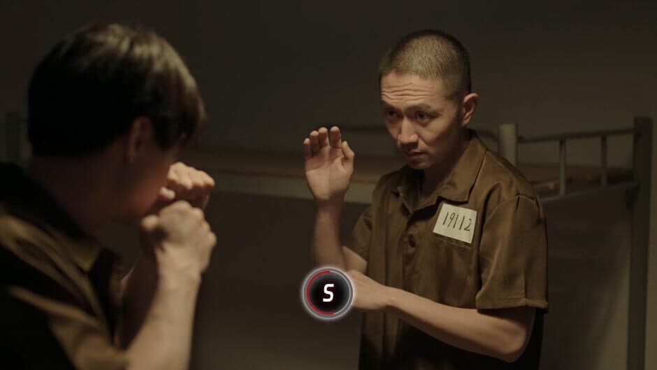THE VIG screenshot 1