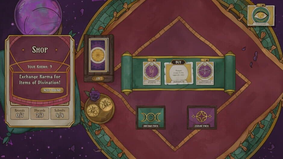 Memoria Arcana screenshot 1