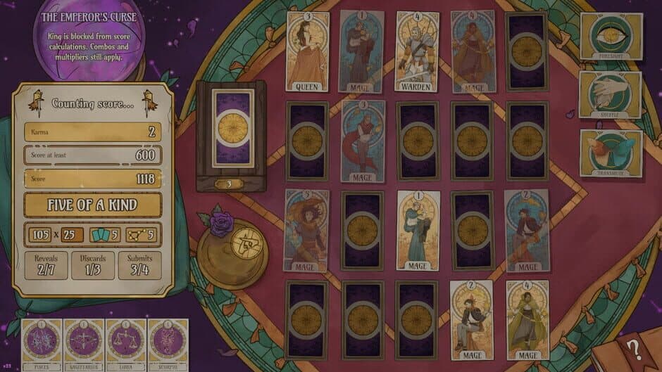 Memoria Arcana screenshot 3