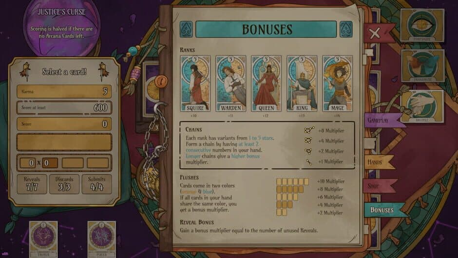Memoria Arcana screenshot 4